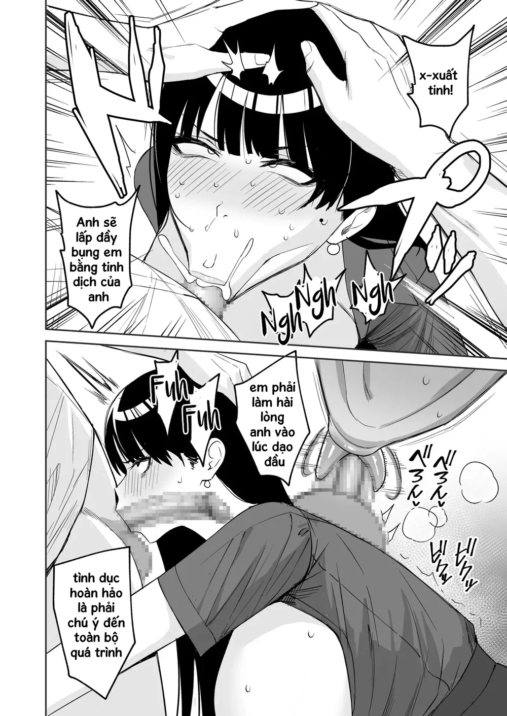 Phần thưởng là cơ thể ~Phúc lợi nhân viên cực k... - Oneshot - 16