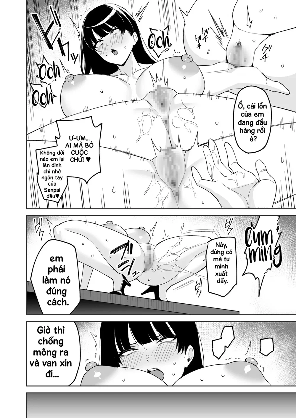 Phần thưởng là cơ thể ~Phúc lợi nhân viên cực k... - Oneshot - 20