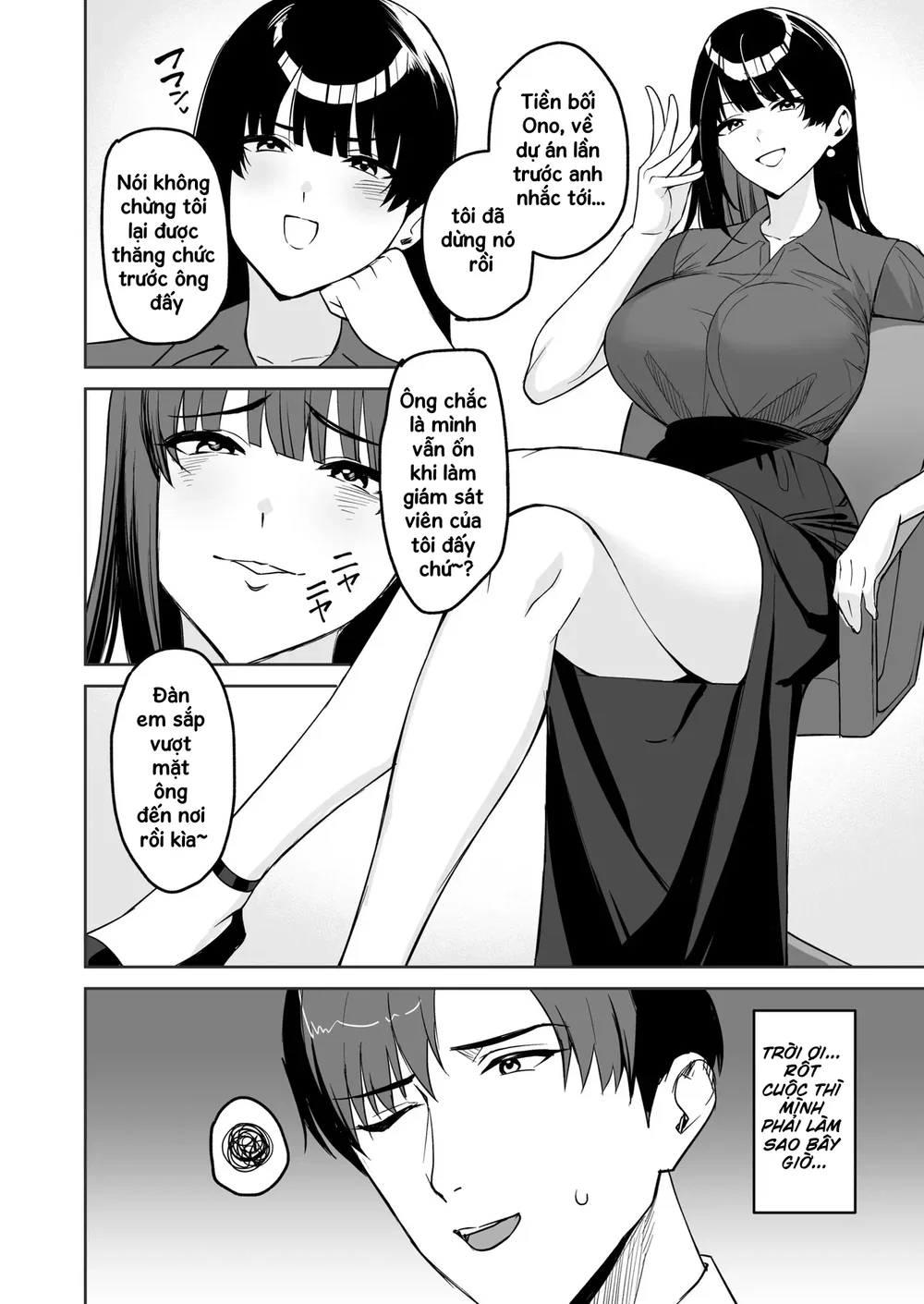 Phần thưởng là cơ thể ~Phúc lợi nhân viên cực k... - Oneshot - 6