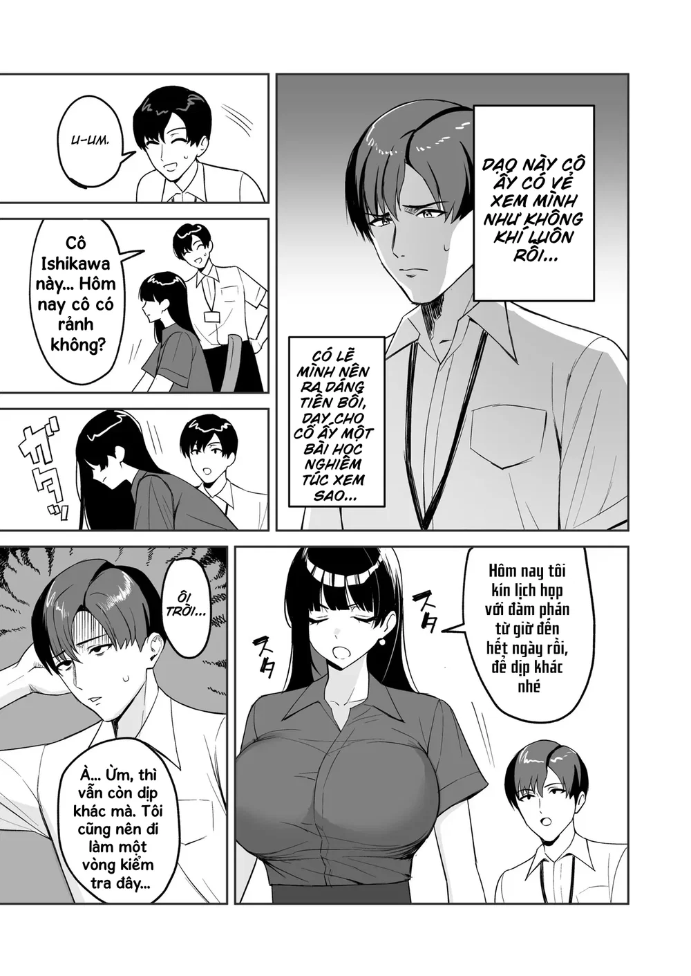 Phần thưởng là cơ thể ~Phúc lợi nhân viên cực k... - Oneshot - 7