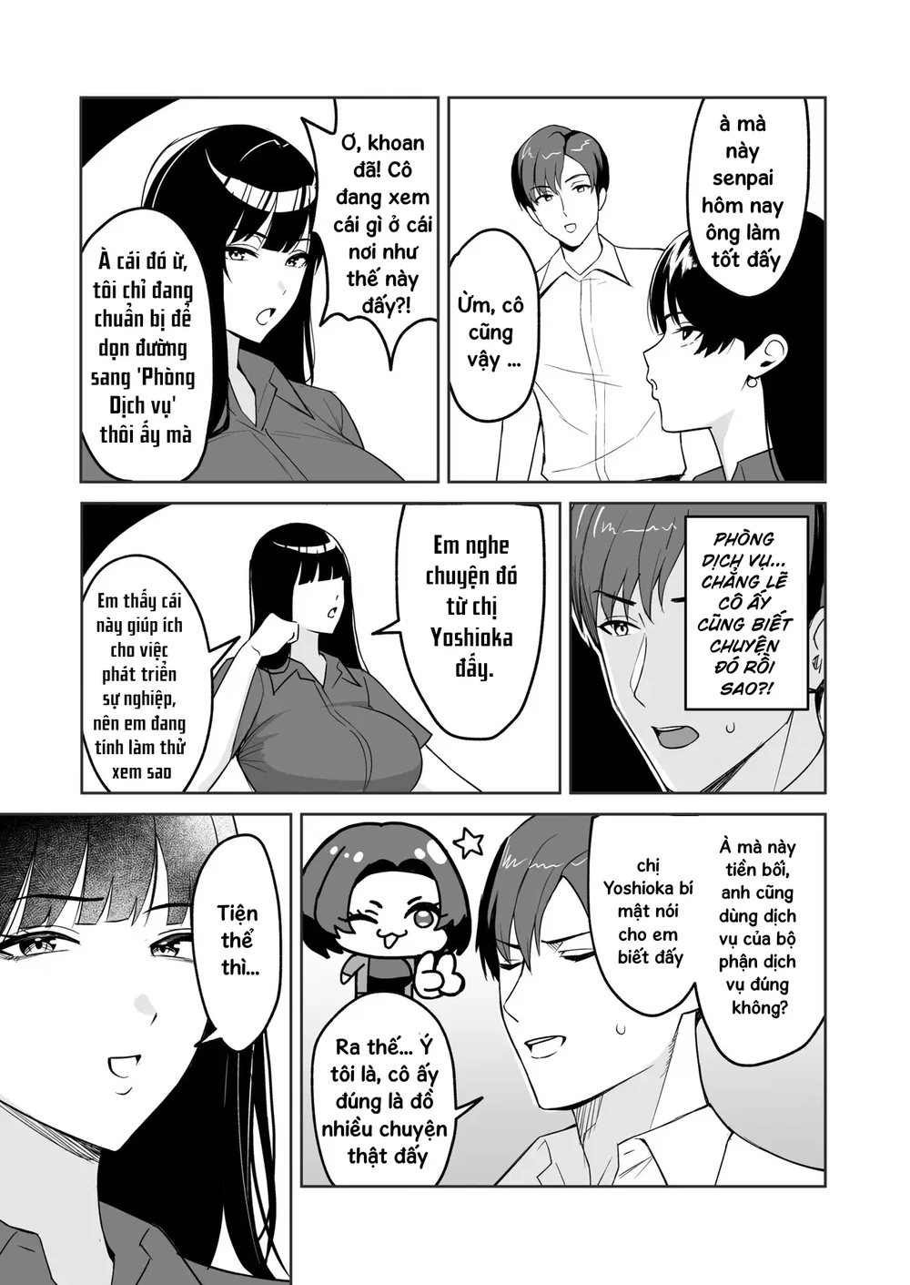 Phần thưởng là cơ thể ~Phúc lợi nhân viên cực k... - Oneshot - 9