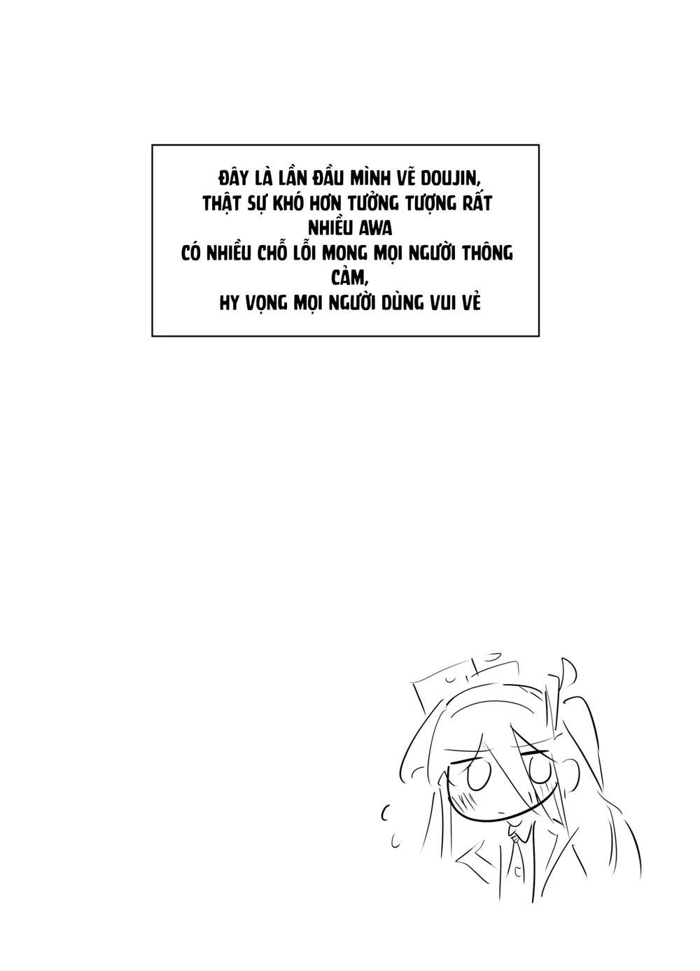 [kerming0509] KEI's Secret Service (Blue Archive) - Đọc oneshot - 16