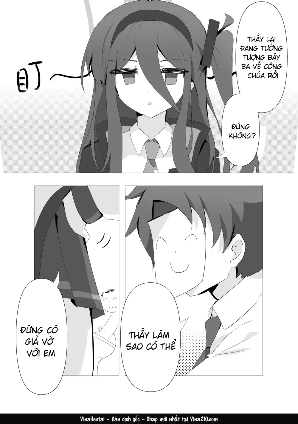 [kerming0509] KEI's Secret Service (Blue Archive) - Đọc oneshot - 4