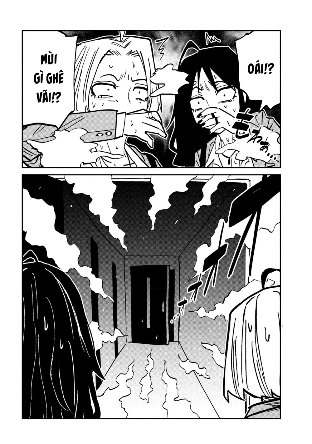 Crush Của Tôi Là Một Đứa Lẳng Lơ - Chap 133 - 16