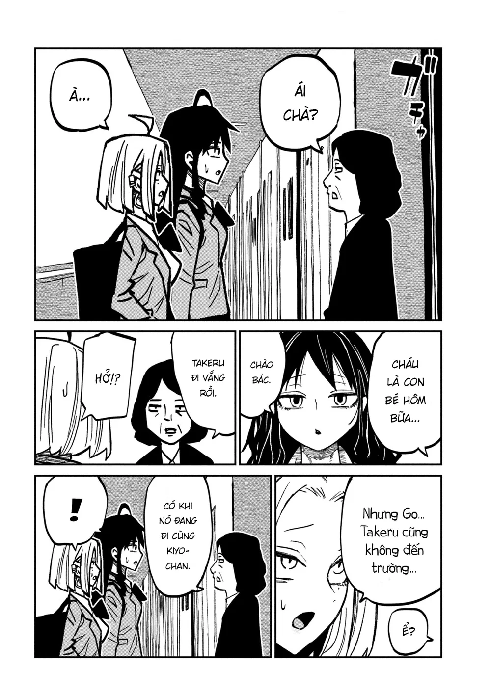 Crush Của Tôi Là Một Đứa Lẳng Lơ - Chap 133 - 2