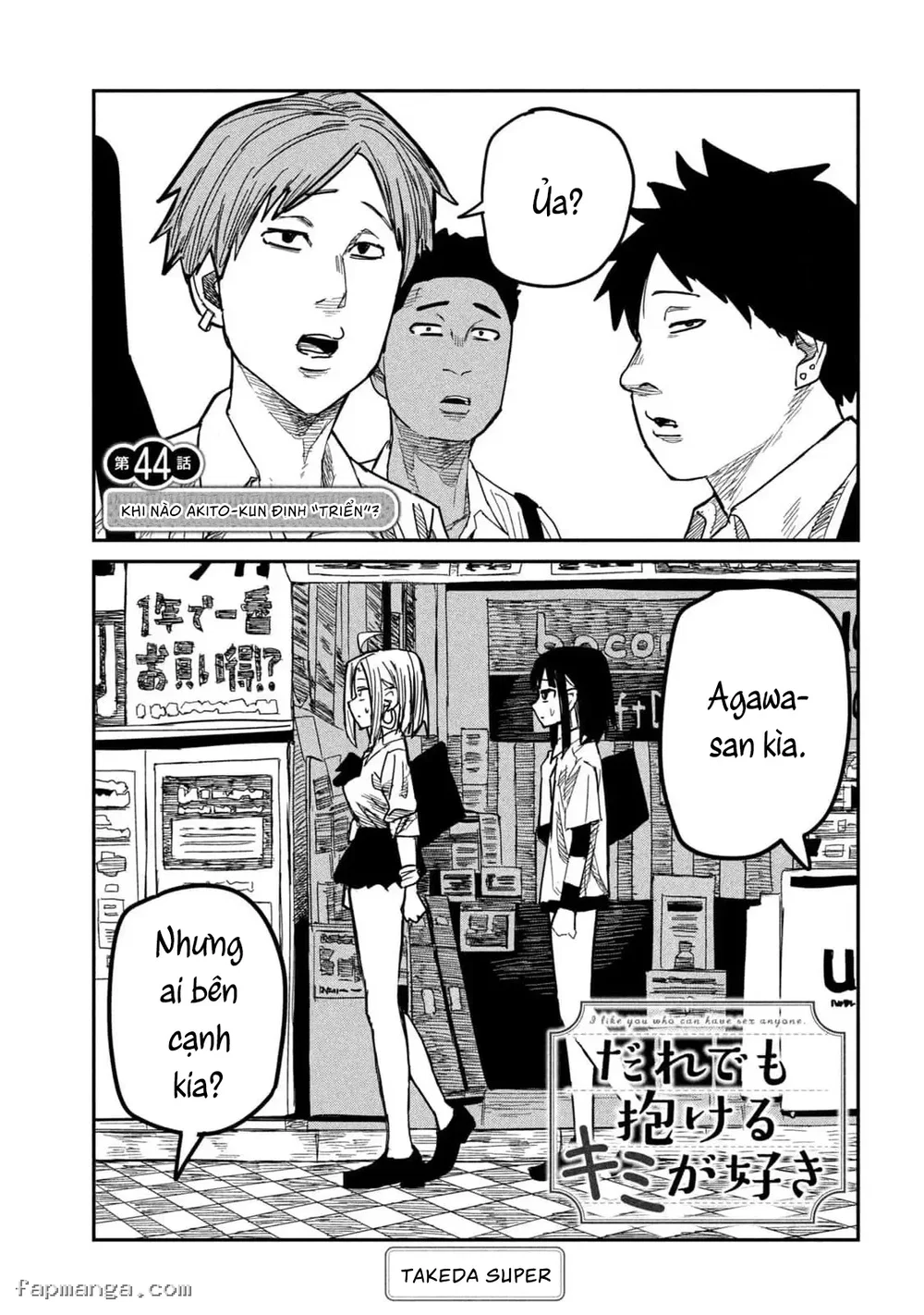 Crush Của Tôi Là Một Đứa Lẳng Lơ - Chap 44 - kun Định Triển - 1