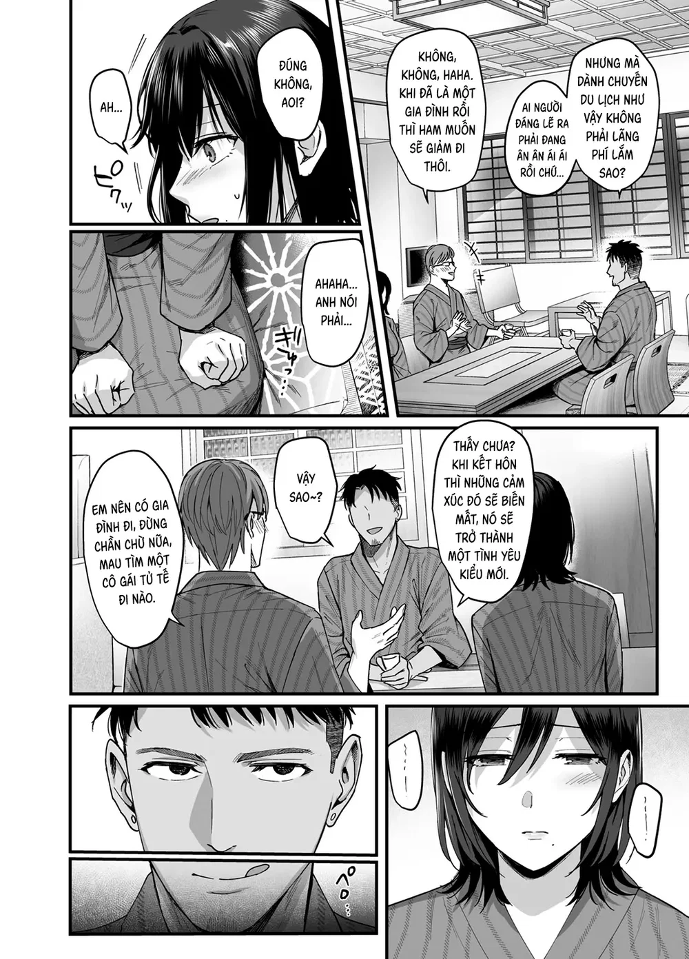 Mesu no Ie III ~Oyako wa Midare Aisareru - Chap 3 - 10