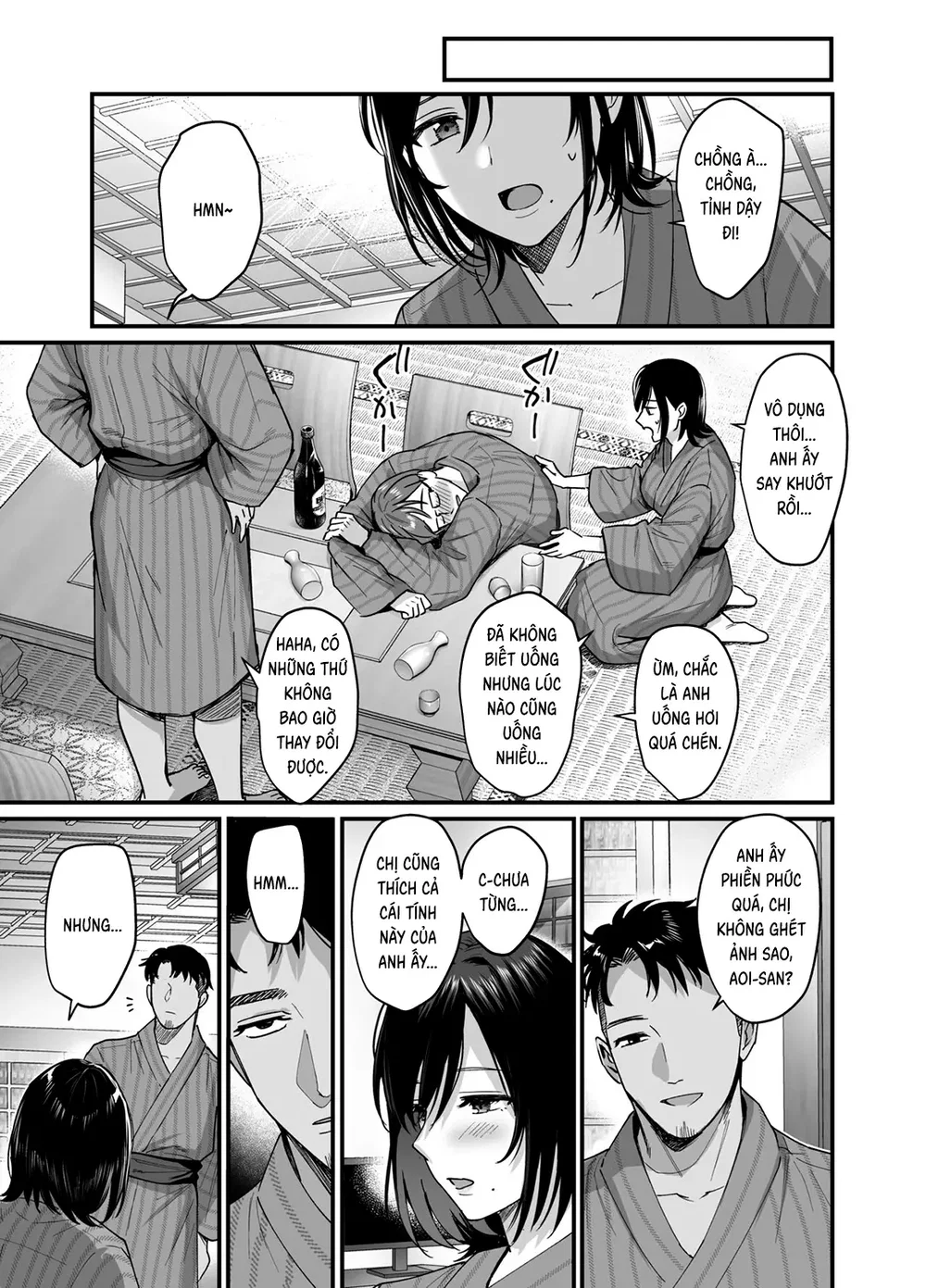 Mesu no Ie III ~Oyako wa Midare Aisareru - Chap 3 - 11