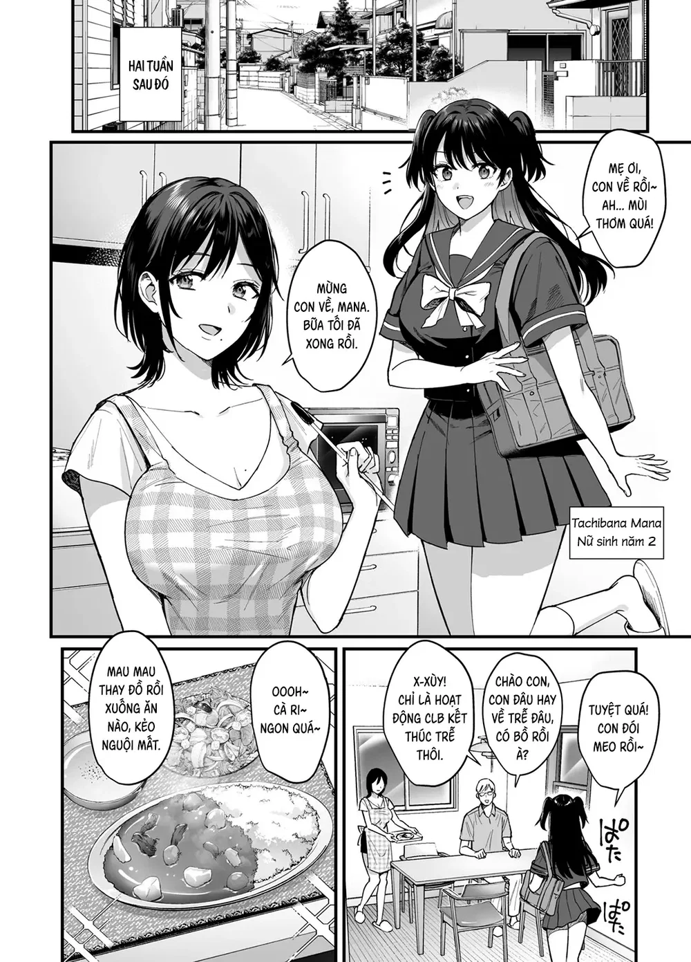 Mesu no Ie III ~Oyako wa Midare Aisareru - Chap 3 - 42