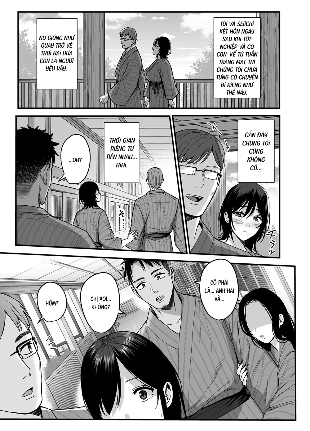 Mesu no Ie III ~Oyako wa Midare Aisareru - Chap 3 - 5