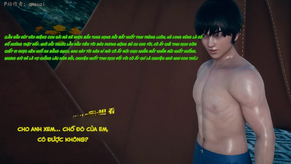 Sức Mạnh Vô Song Vẫn Không Giữ Được Người Vợ Lẳ... - Chap 5 - 185