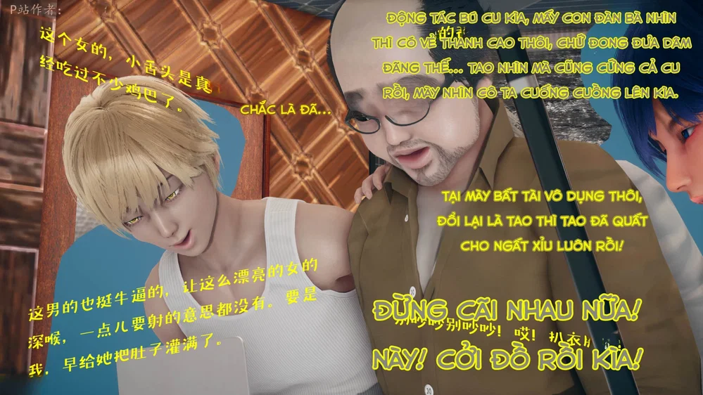 Sức Mạnh Vô Song Vẫn Không Giữ Được Người Vợ Lẳ... - Chap 5 - 55