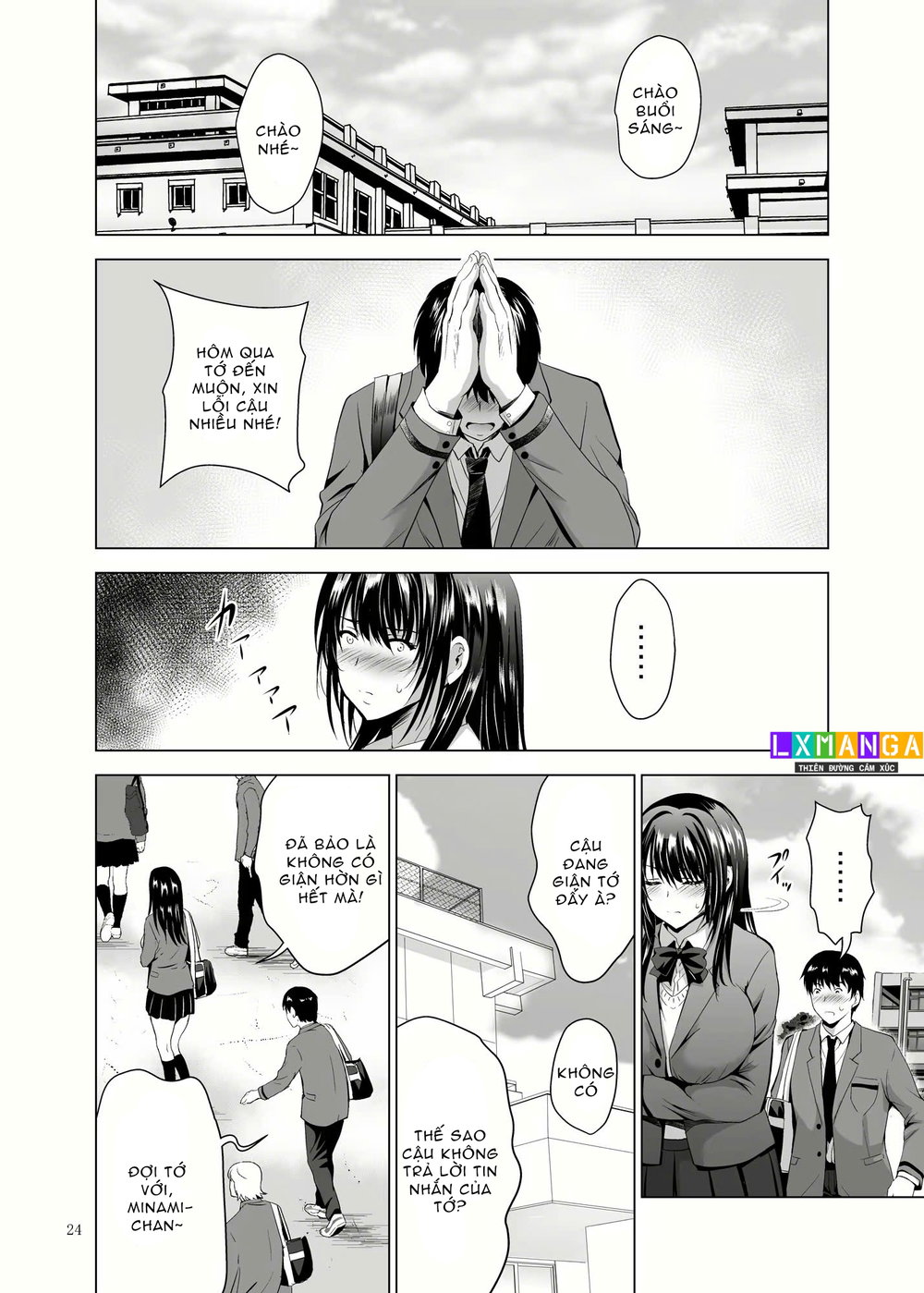 H-Cup Yuutousei no Mesu Ana Choukyouron - Đọc ngay - 25