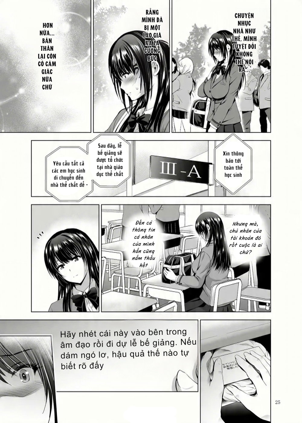 H-Cup Yuutousei no Mesu Ana Choukyouron - Đọc ngay - 26