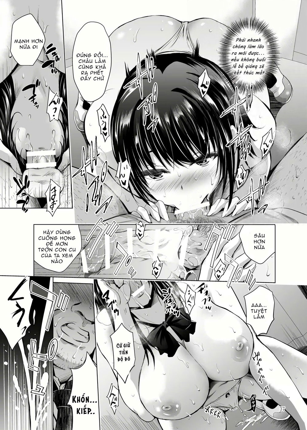 H-Cup Yuutousei no Mesu Ana Choukyouron - Đọc ngay - 38