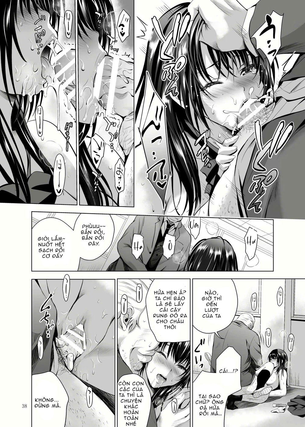 H-Cup Yuutousei no Mesu Ana Choukyouron - Đọc ngay - 39
