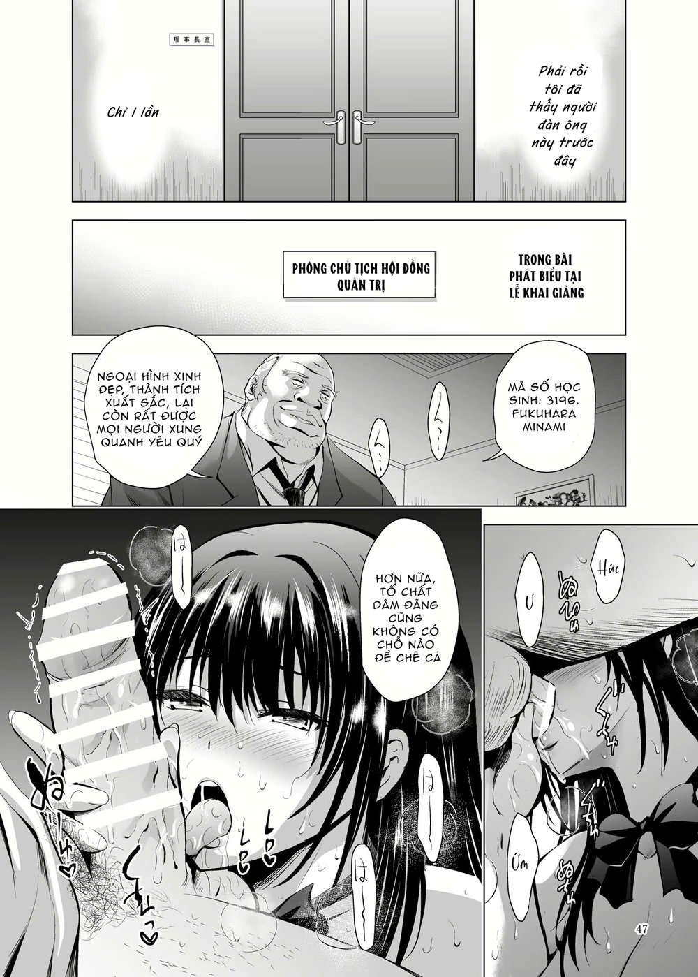 H-Cup Yuutousei no Mesu Ana Choukyouron - Đọc ngay - 48