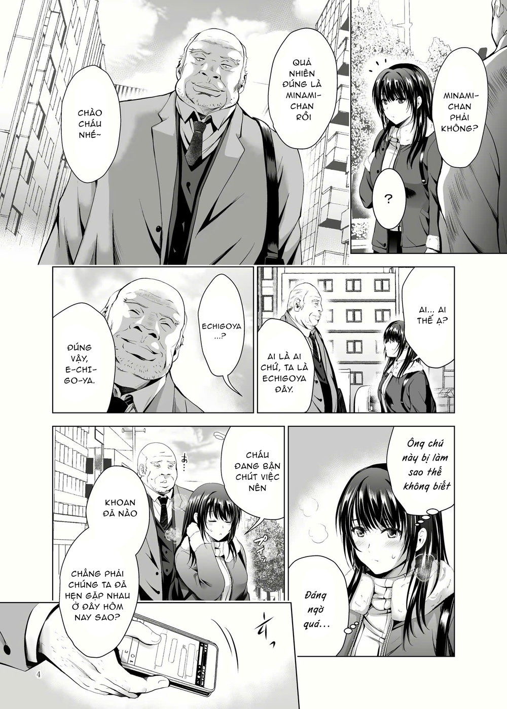 H-Cup Yuutousei no Mesu Ana Choukyouron - Đọc ngay - 5