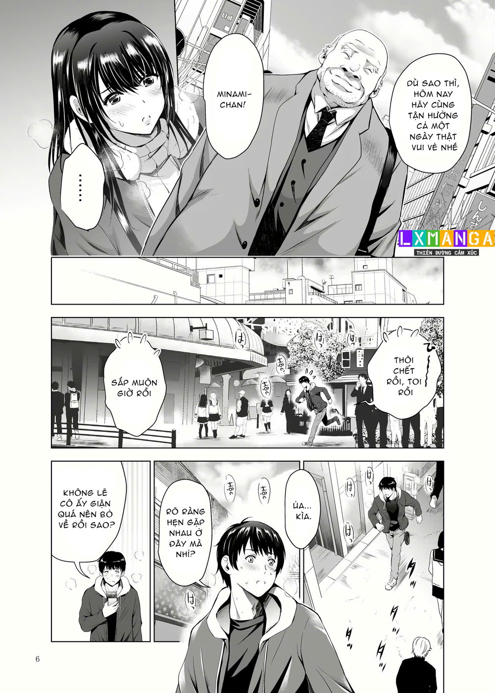 H-Cup Yuutousei no Mesu Ana Choukyouron - Đọc ngay - 7