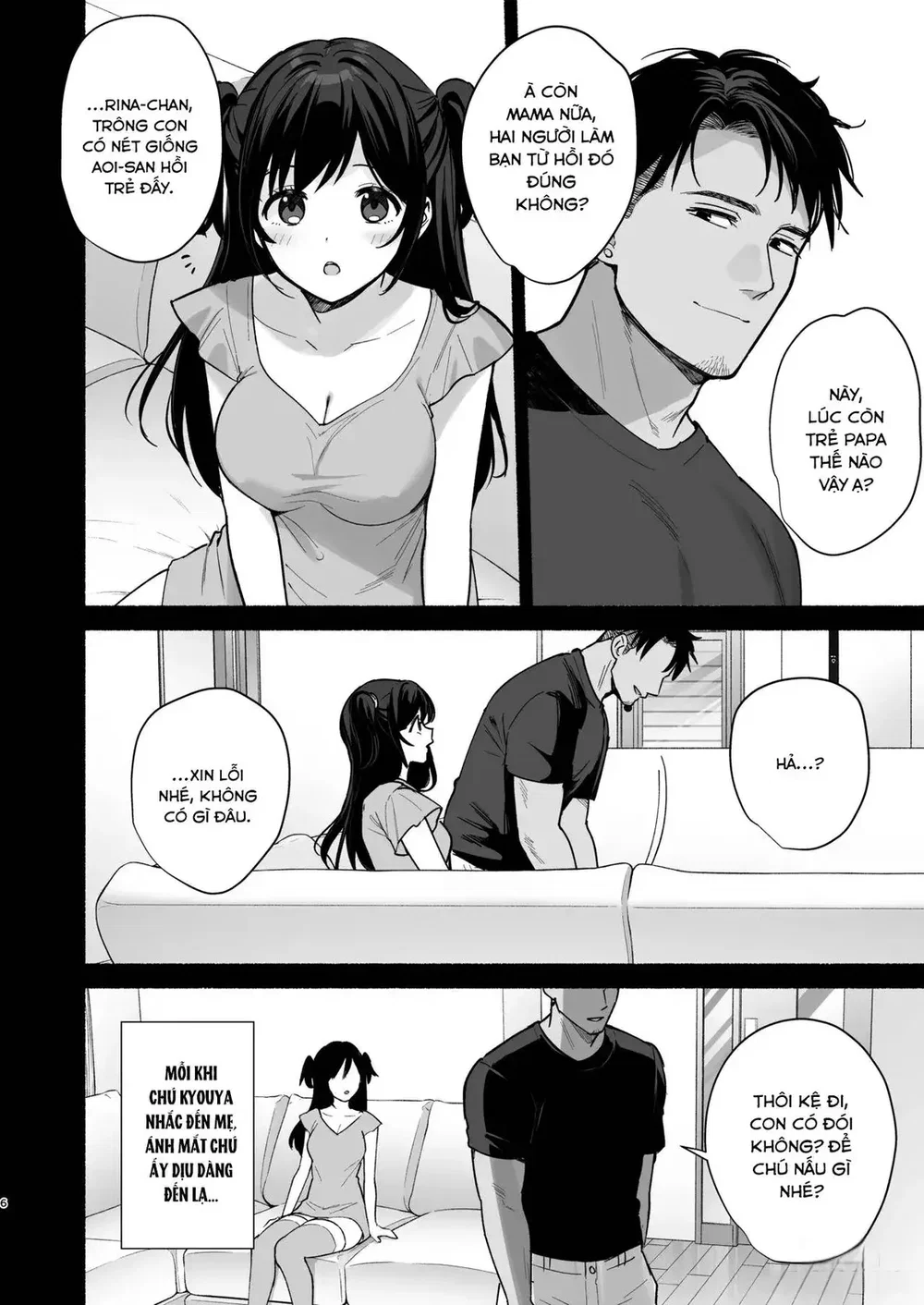Mesu no Ie III ~Oyako wa Midare Aisareru - Chap 5 - 4