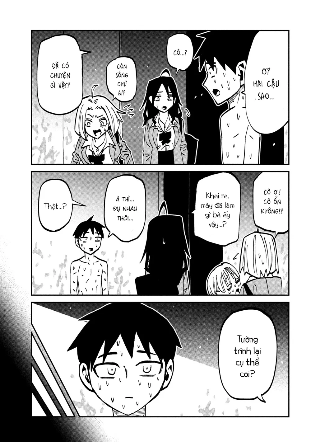 Crush Của Tôi Là Một Đứa Lẳng Lơ - Chap 134 - 3