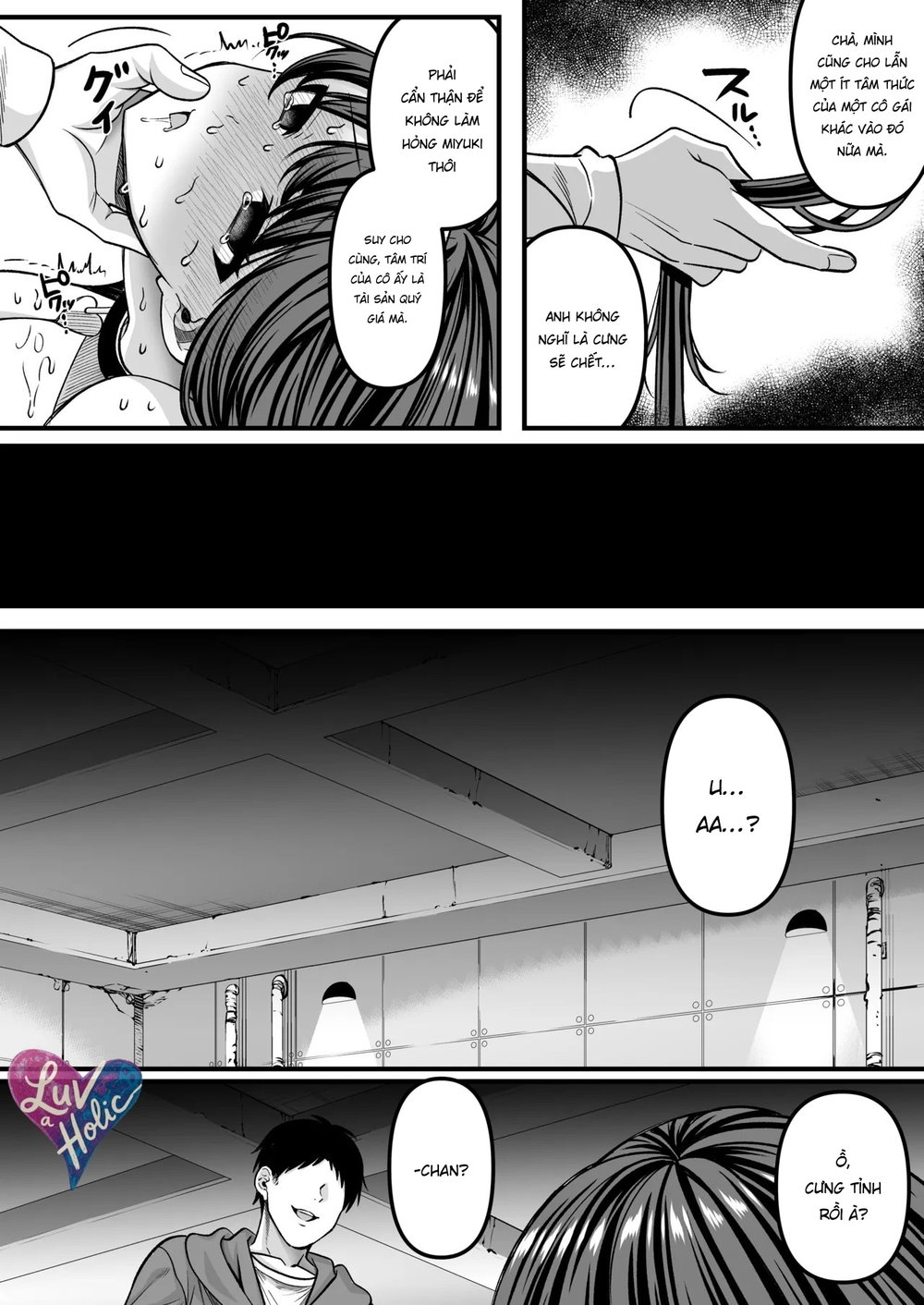 Sự Suy Đồi Của Thần Tượng Học Đường ~Miyuki~ - Đọc oneshot - 12