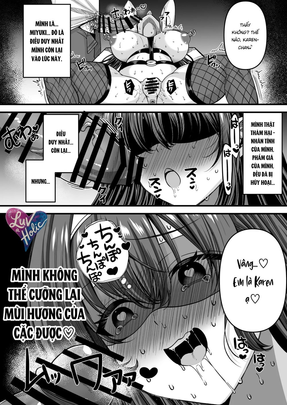 Sự Suy Đồi Của Thần Tượng Học Đường ~Miyuki~ - Đọc oneshot - 16