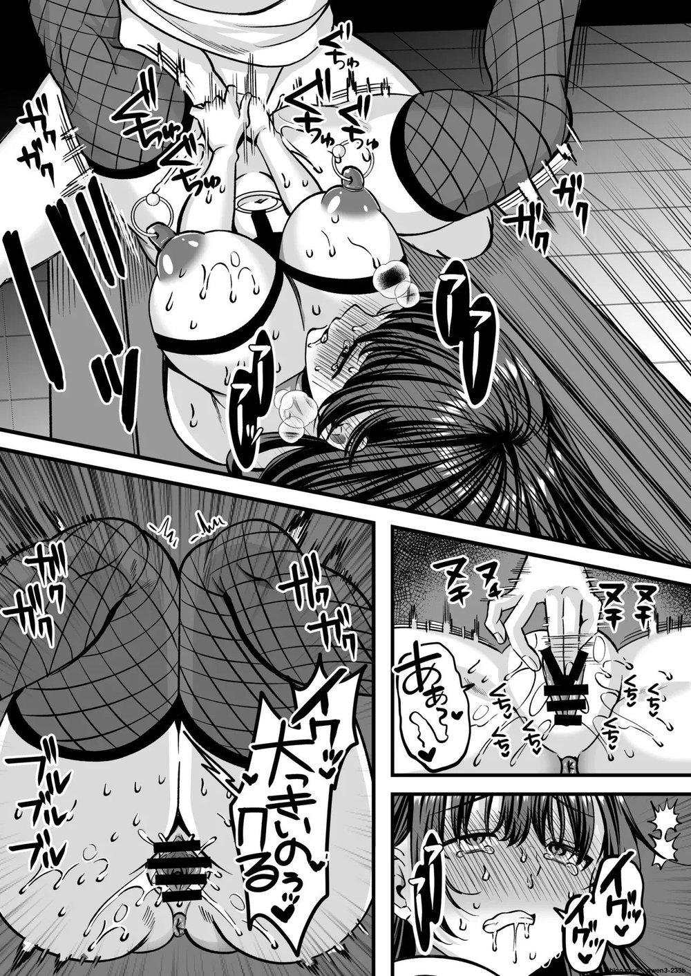 Sự Suy Đồi Của Thần Tượng Học Đường ~Miyuki~ - Đọc oneshot - 21