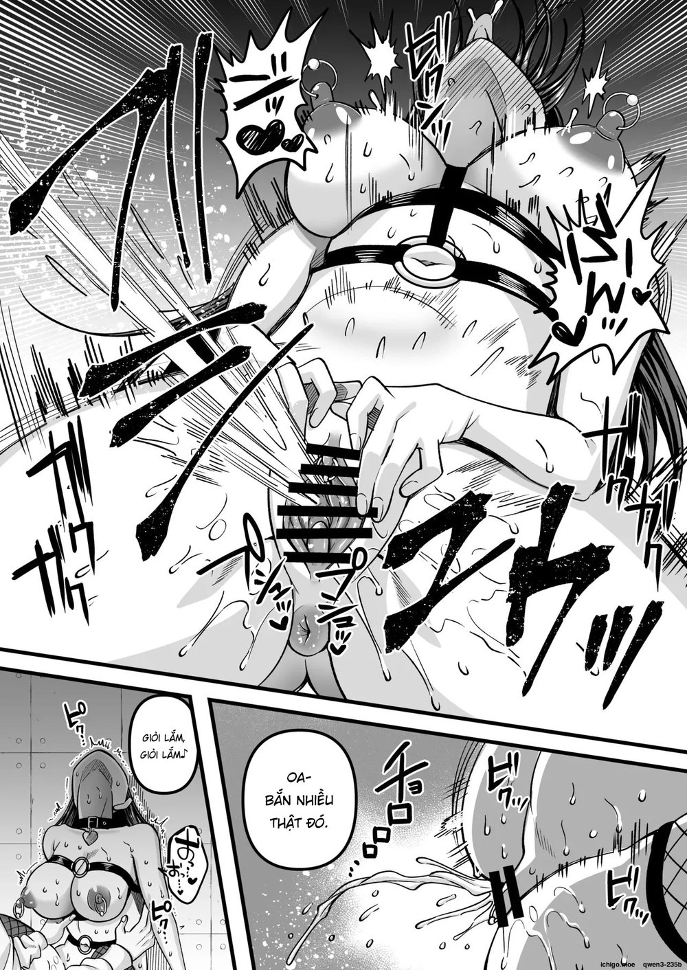 Sự Suy Đồi Của Thần Tượng Học Đường ~Miyuki~ - Đọc oneshot - 22
