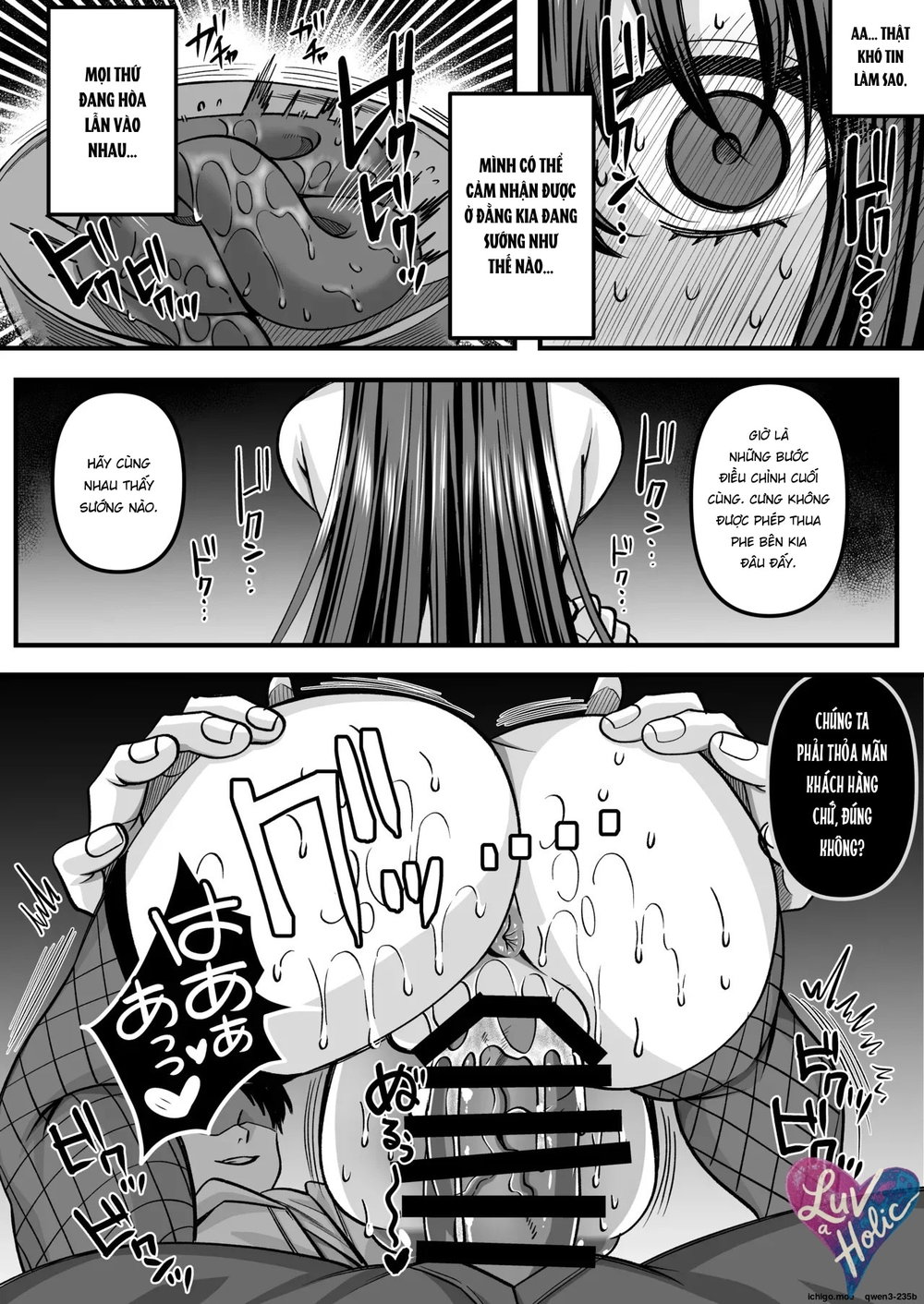 Sự Suy Đồi Của Thần Tượng Học Đường ~Miyuki~ - Đọc oneshot - 24