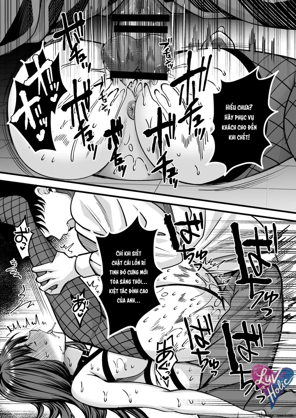 Sự Suy Đồi Của Thần Tượng Học Đường ~Miyuki~ - Đọc oneshot - 28