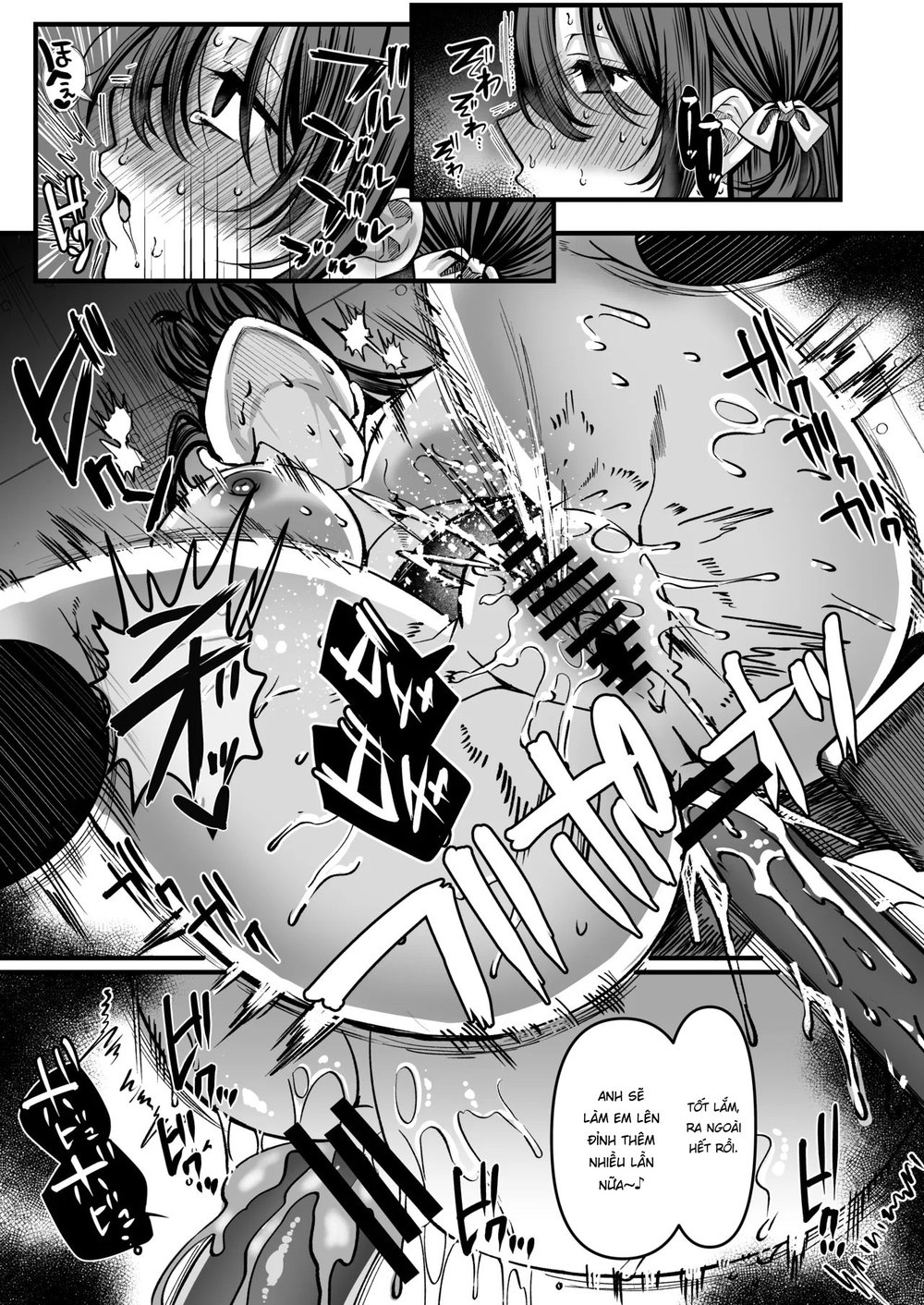 Sự Suy Đồi Của Thần Tượng Học Đường ~Miyuki~ - Đọc oneshot - 5