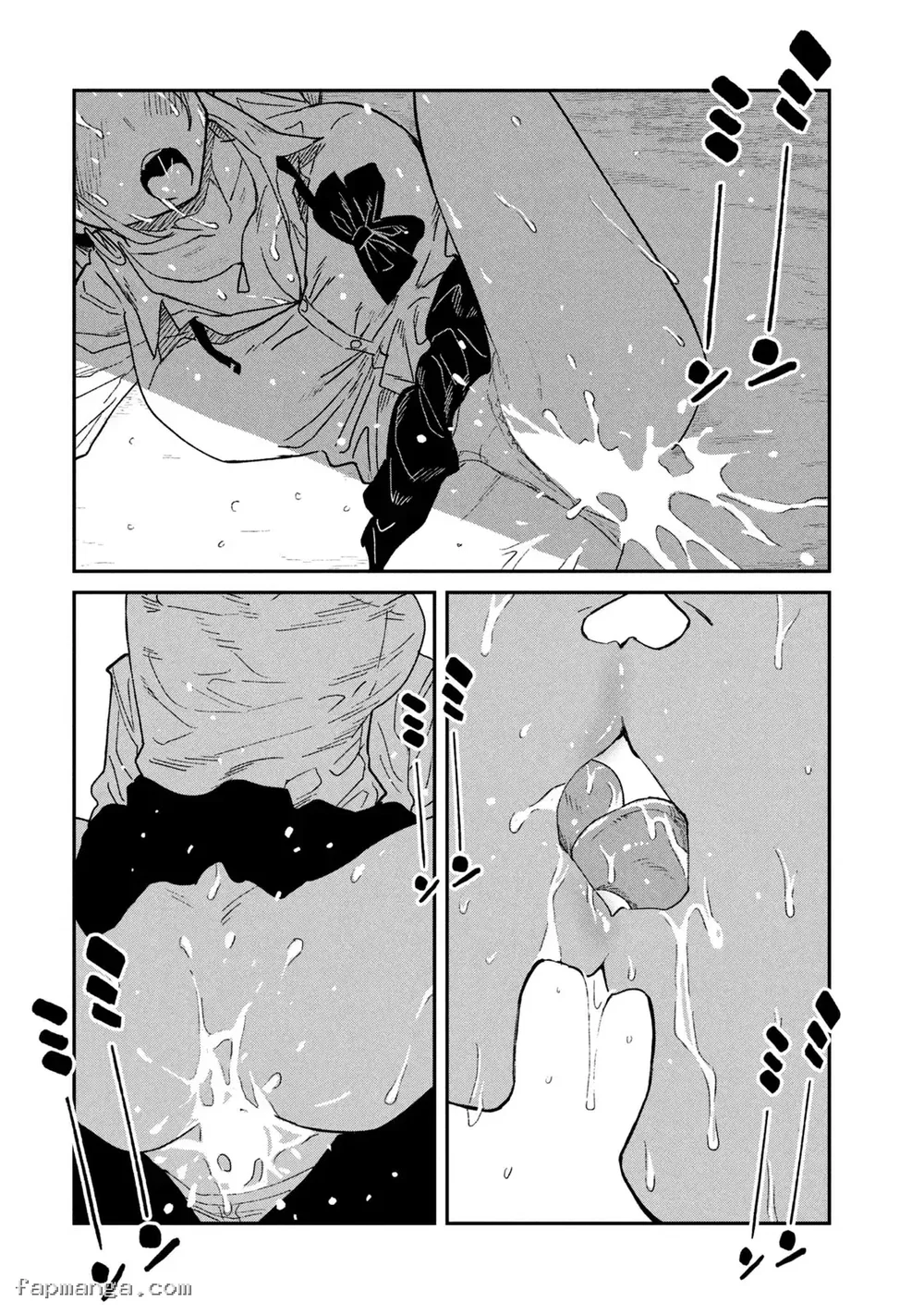 Crush Của Tôi Là Một Đứa Lẳng Lơ - Phụ Chương Vol 7 - 4