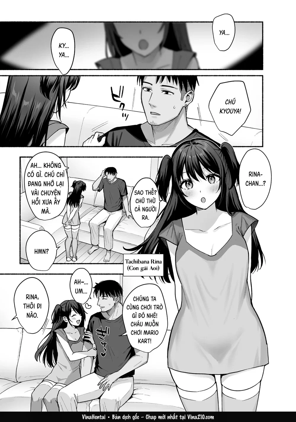 Full series Mesu no Ie I --> III ~Oyako wa Mida... - Chương 1 - Mesu no Ie ~Tsuma wa Midare Ubawareru~ - 14 Full series Mesu no Ie I --> III ~Oyako wa Mida... - Chương 1 - Mesu no Ie ~Tsuma wa Midare Ubawareru~ - 14