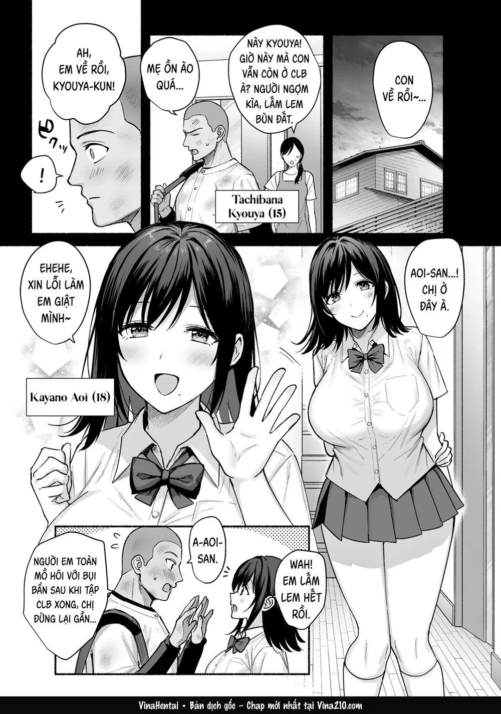Full series Mesu no Ie I --> III ~Oyako wa Mida... - Chương 1 - Mesu no Ie ~Tsuma wa Midare Ubawareru~ - 4 Full series Mesu no Ie I --> III ~Oyako wa Mida... - Chương 1 - Mesu no Ie ~Tsuma wa Midare Ubawareru~ - 4