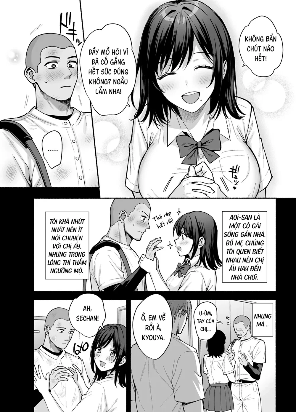 Full series Mesu no Ie I --> III ~Oyako wa Mida... - Chương 1 - Mesu no Ie ~Tsuma wa Midare Ubawareru~ - 5 Full series Mesu no Ie I --> III ~Oyako wa Mida... - Chương 1 - Mesu no Ie ~Tsuma wa Midare Ubawareru~ - 5