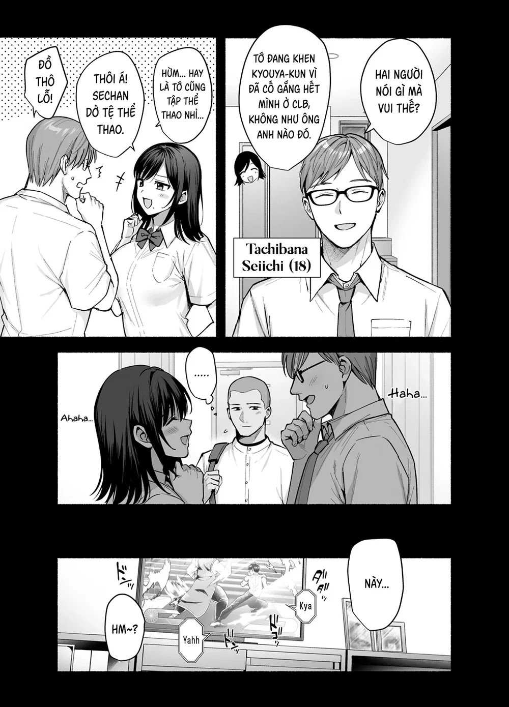 Full series Mesu no Ie I --> III ~Oyako wa Mida... - Chương 1 - Mesu no Ie ~Tsuma wa Midare Ubawareru~ - 6 Full series Mesu no Ie I --> III ~Oyako wa Mida... - Chương 1 - Mesu no Ie ~Tsuma wa Midare Ubawareru~ - 6