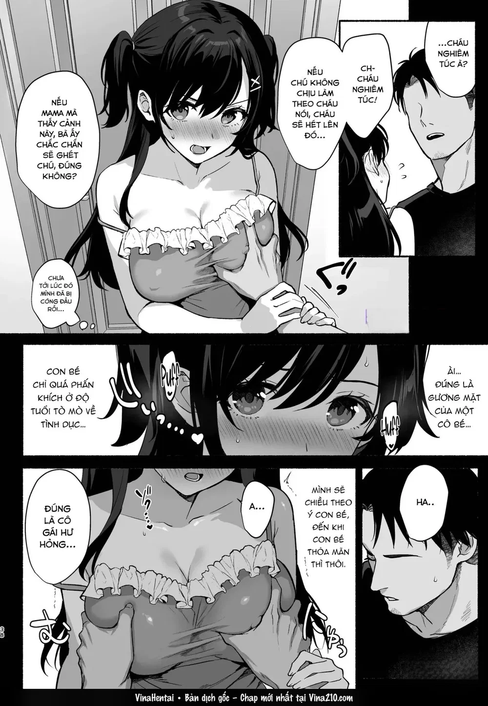 Full series Mesu no Ie I --> III ~Oyako wa Mida... - Chương 2 Mesu no Ie II ~Tsuma wa Midare Ubareru~ - 36