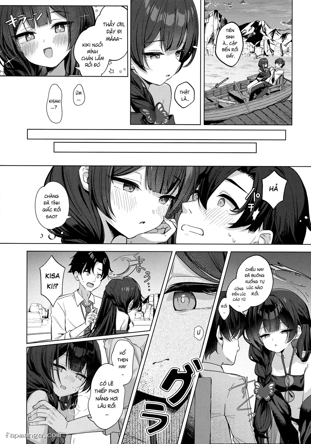 Tựa hồ điệp mộng, Mê hoặc lòng người - Oneshot ngọt - 7