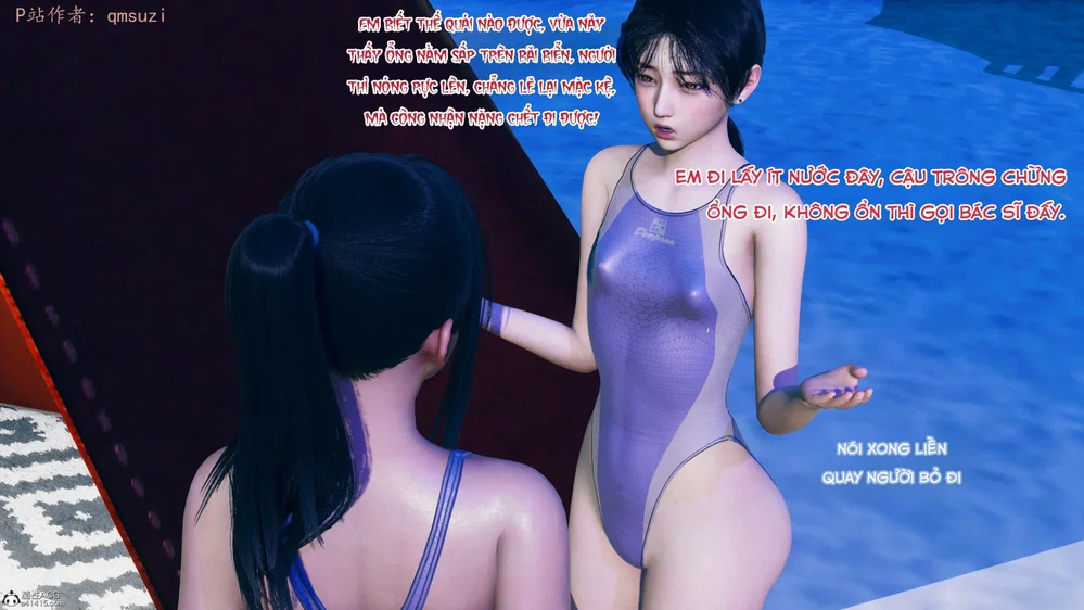 Sức Mạnh Vô Song Vẫn Không Giữ Được Người Vợ Lẳ... - Chap 6 - 133