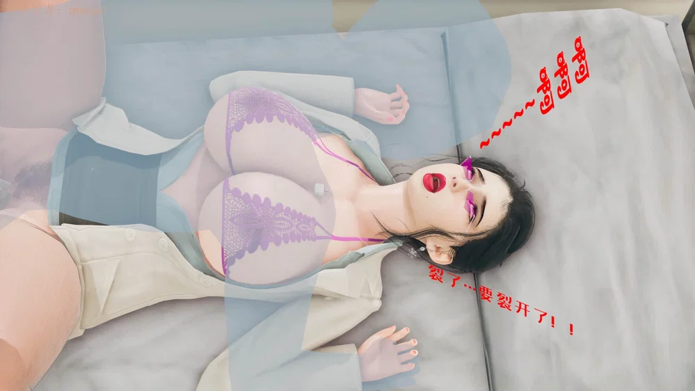 Sức Mạnh Vô Song Vẫn Không Giữ Được Người Vợ Lẳ... - Chap 7 - 110