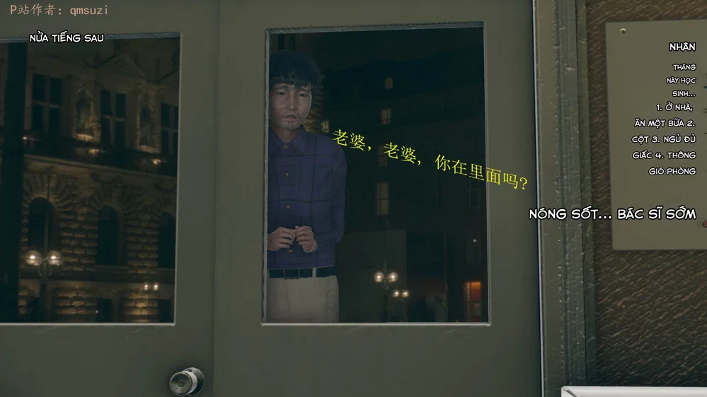 Sức Mạnh Vô Song Vẫn Không Giữ Được Người Vợ Lẳ... - Chap 7 - 167