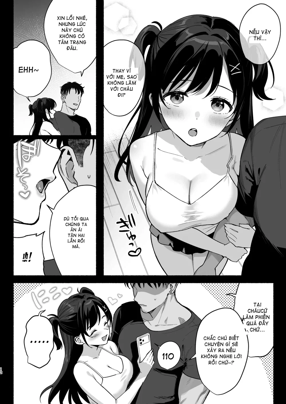 Full series Mesu no Ie I --> III ~Oyako wa Mida... - Chương 3 - Mesu no Ie III ~Oyako wa Midare Aisareru~ - 12 Full series Mesu no Ie I --> III ~Oyako wa Mida... - Chương 3 - Mesu no Ie III ~Oyako wa Midare Aisareru~ - 12