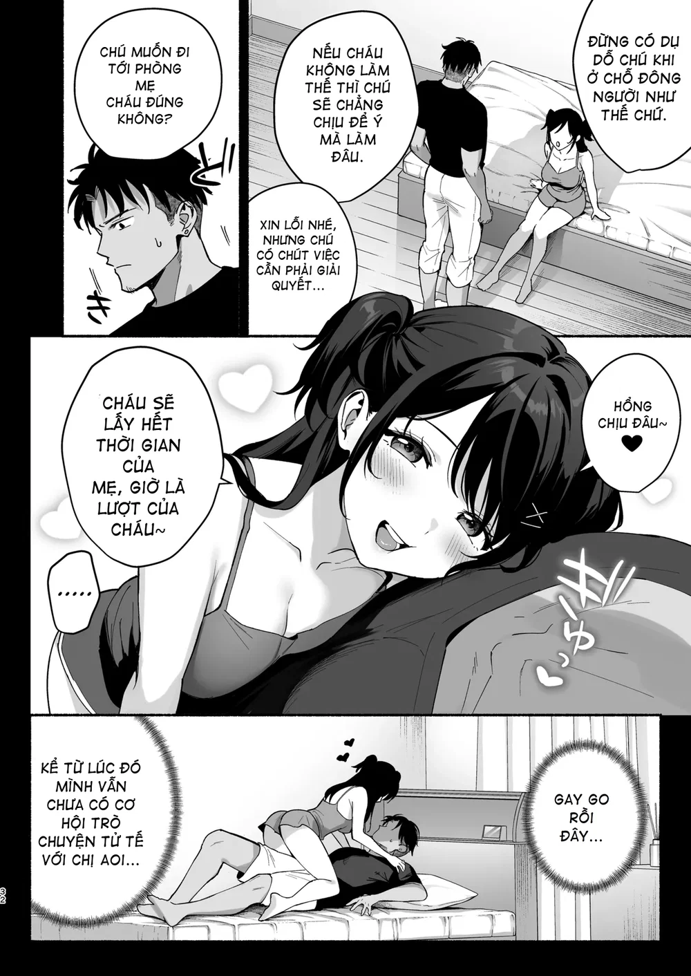 Full series Mesu no Ie I --> III ~Oyako wa Mida... - Chương 3 - Mesu no Ie III ~Oyako wa Midare Aisareru~ - 32 Full series Mesu no Ie I --> III ~Oyako wa Mida... - Chương 3 - Mesu no Ie III ~Oyako wa Midare Aisareru~ - 32