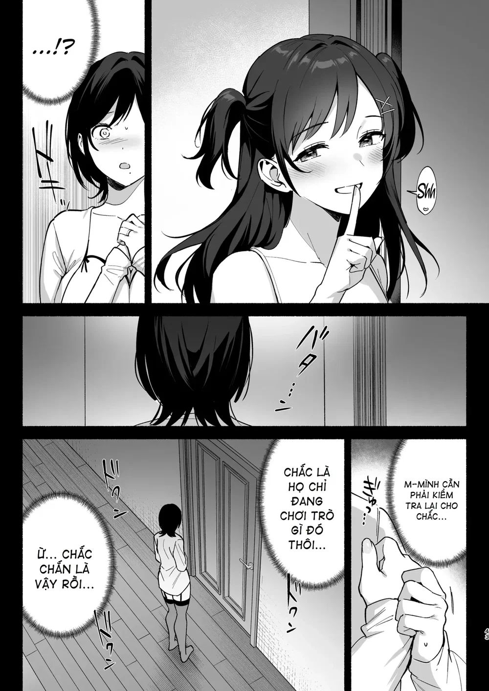 Full series Mesu no Ie I --> III ~Oyako wa Mida... - Chương 3 - Mesu no Ie III ~Oyako wa Midare Aisareru~ - 43 Full series Mesu no Ie I --> III ~Oyako wa Mida... - Chương 3 - Mesu no Ie III ~Oyako wa Midare Aisareru~ - 43