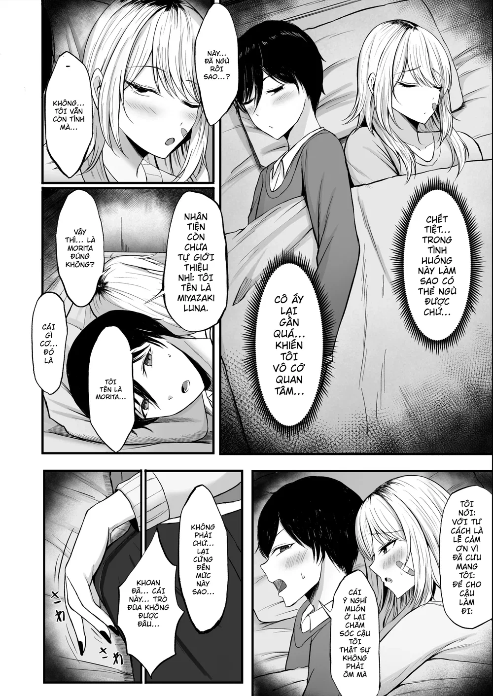 Chuyện tôi giúp một cô gyaru tóc vàng thì được ... - Đọc oneshot - 10