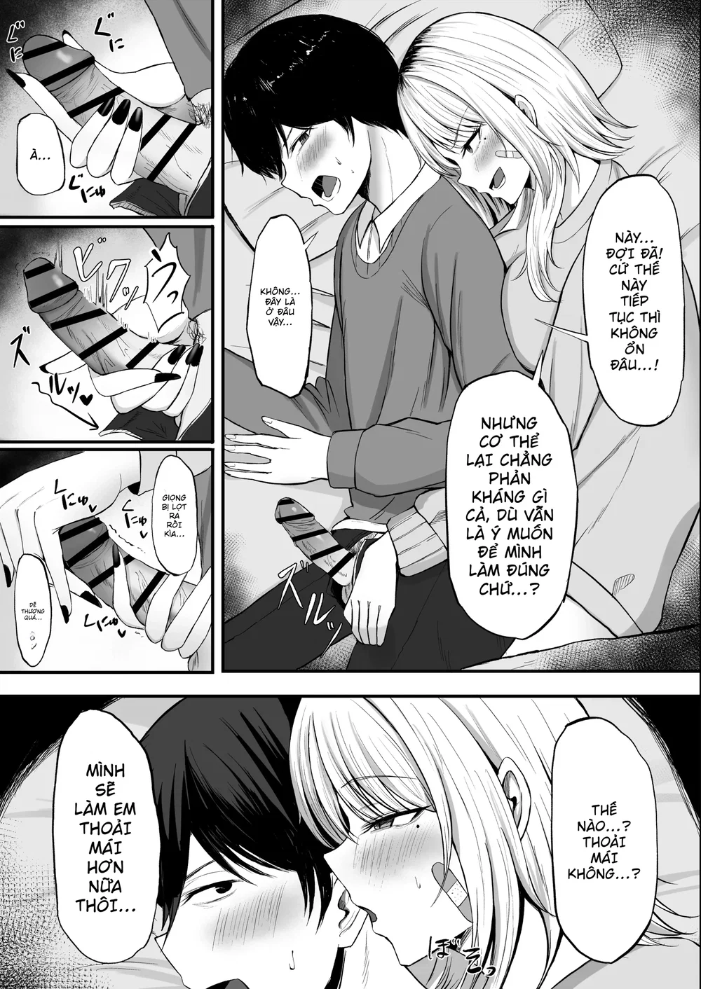 Chuyện tôi giúp một cô gyaru tóc vàng thì được ... - Đọc oneshot - 11