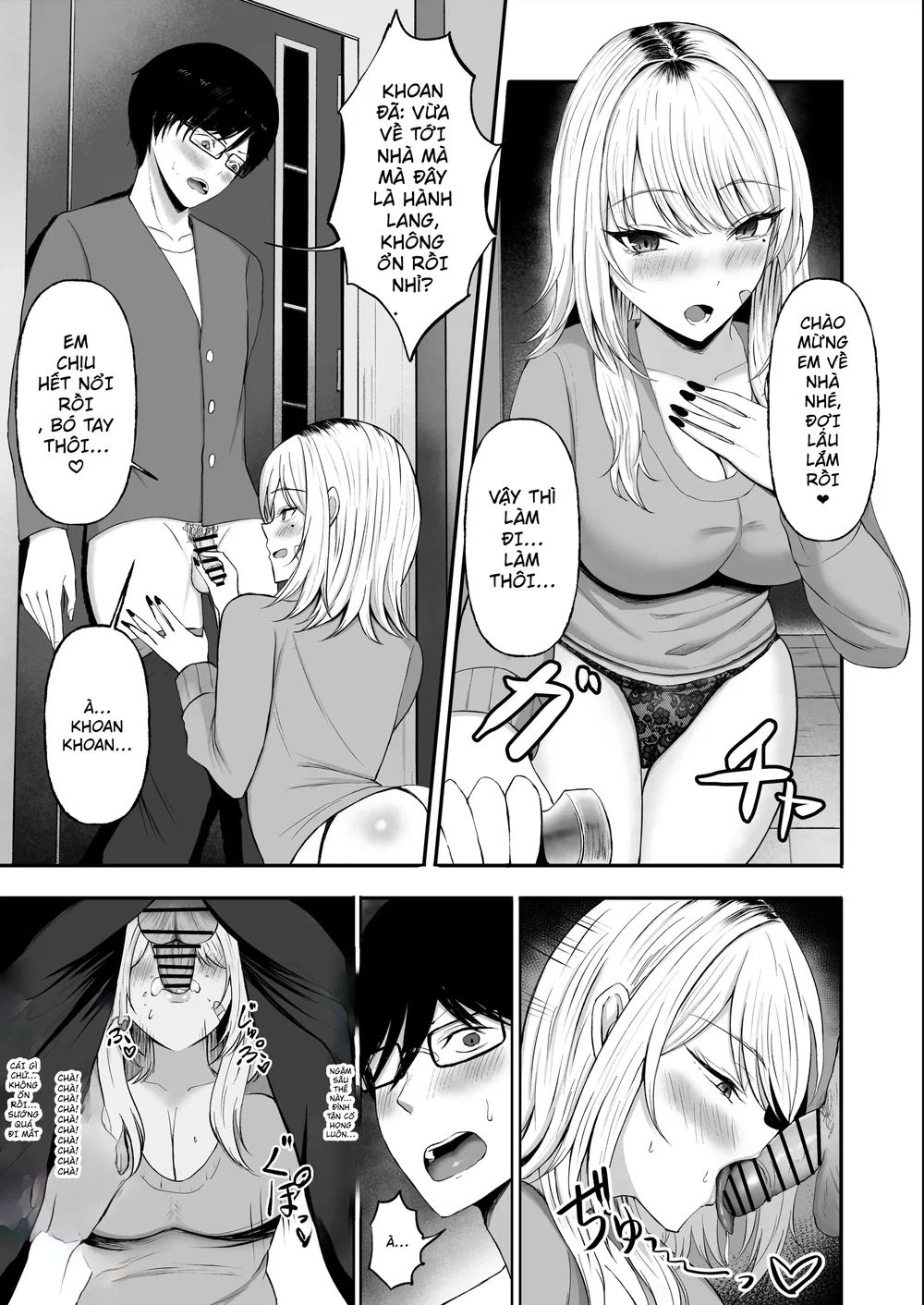 Chuyện tôi giúp một cô gyaru tóc vàng thì được ... - Đọc oneshot - 15