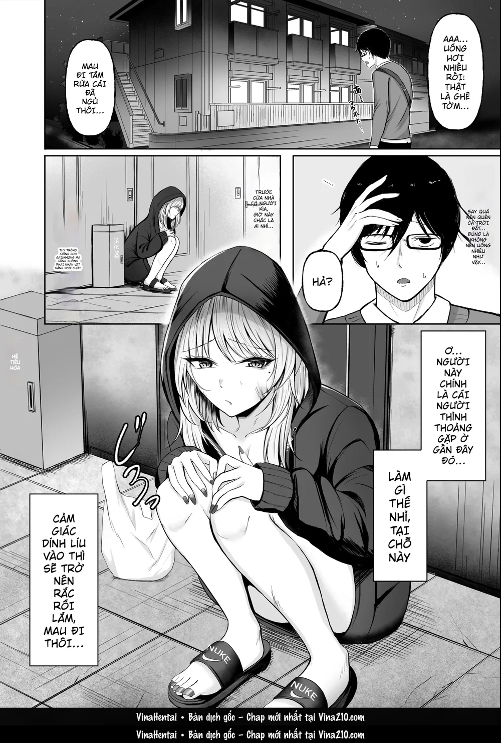 Chuyện tôi giúp một cô gyaru tóc vàng thì được ... - Đọc oneshot - 4