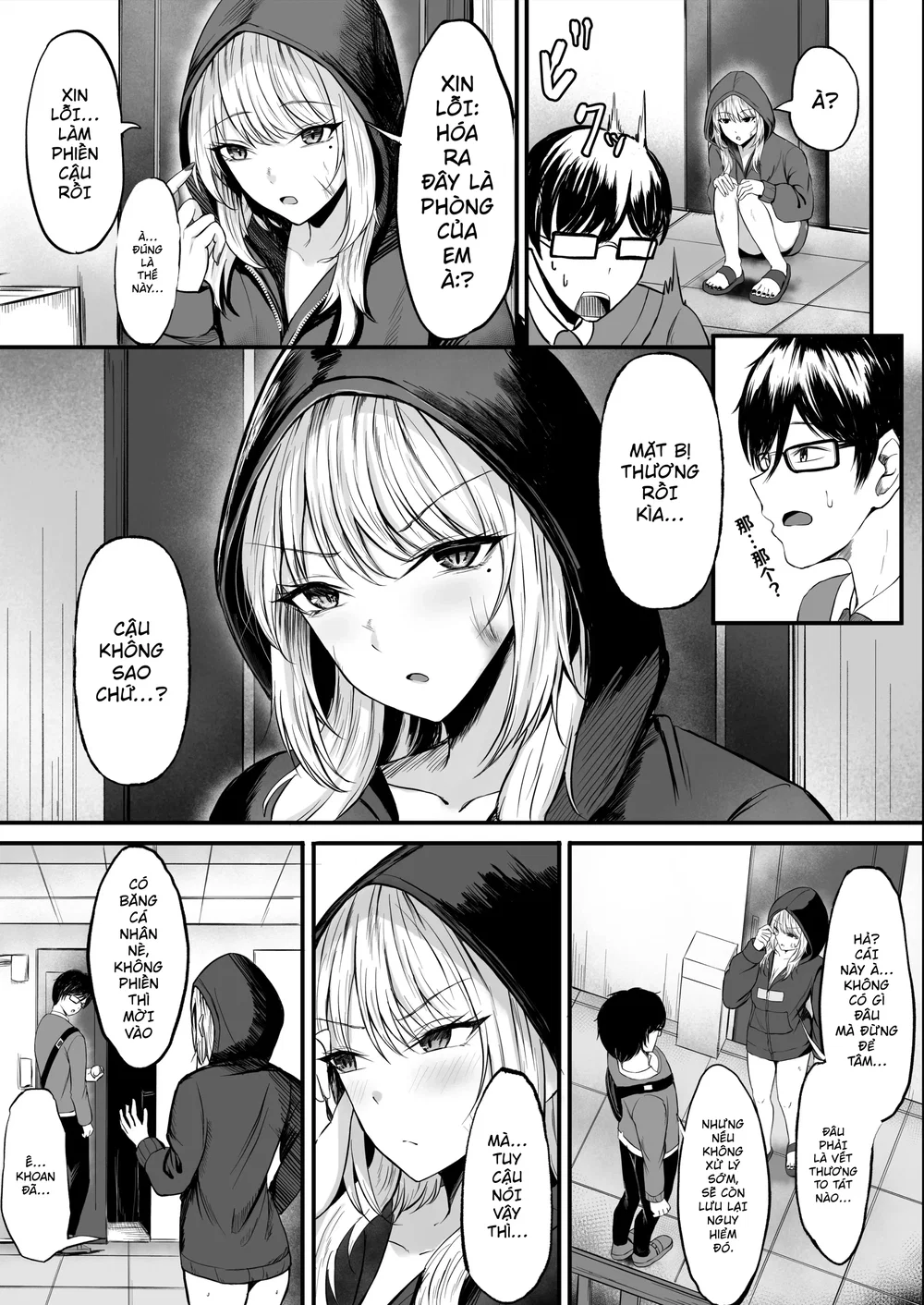 Chuyện tôi giúp một cô gyaru tóc vàng thì được ... - Đọc oneshot - 5
